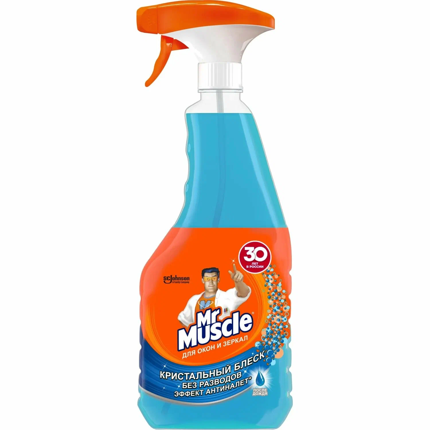 Средство для мытья стекол Mr.Muscle, с распылителем